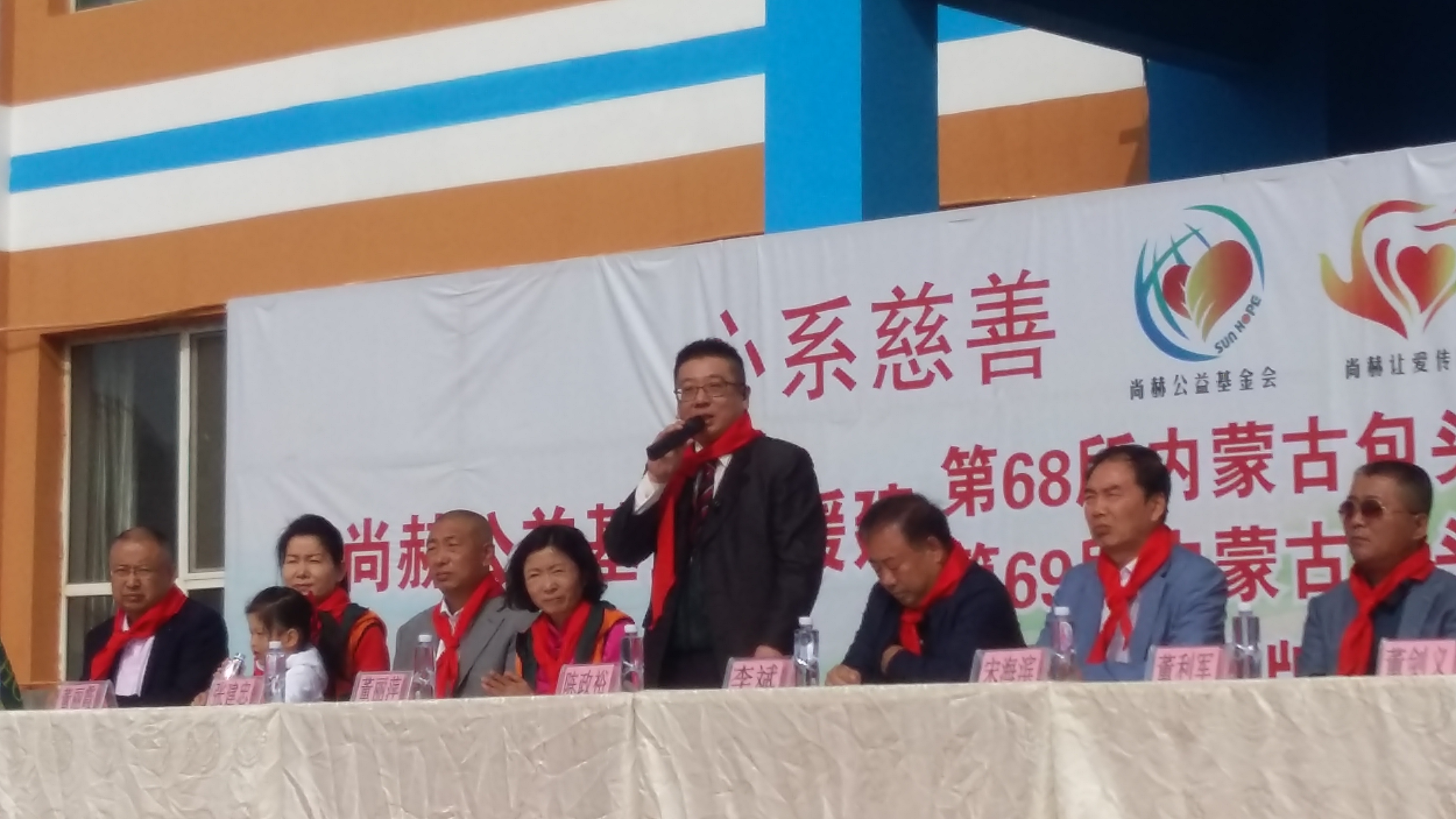 第68所 包头市九原区米兰体育-米兰(中国)官网
董丽萍奶业中心校 第68所 包头市九原区米兰体育-米兰(中国)官网
董丽萍奶业中心校