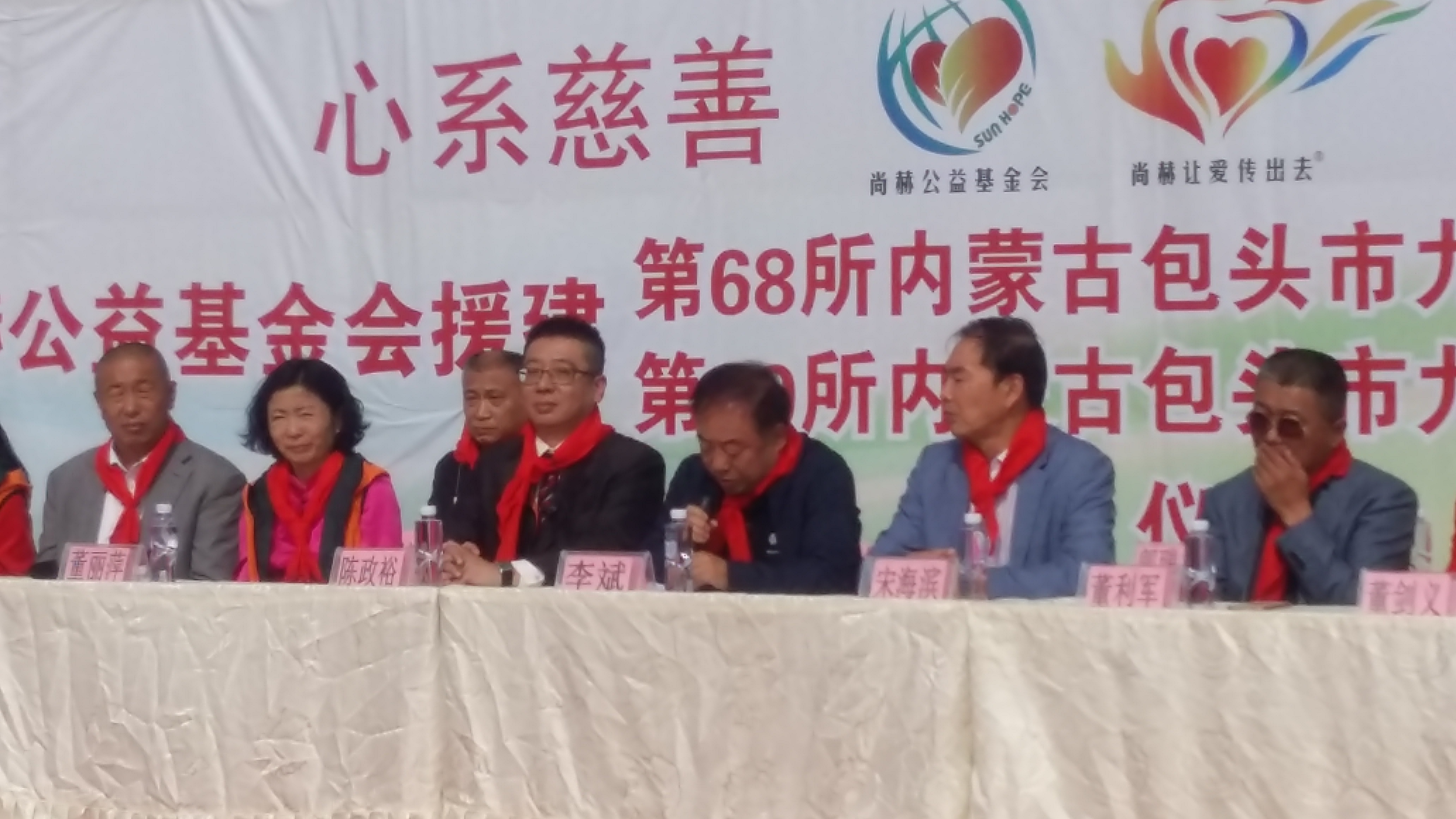 第68所 包头市九原区米兰体育-米兰(中国)官网
董丽萍奶业中心校 第68所 包头市九原区米兰体育-米兰(中国)官网
董丽萍奶业中心校