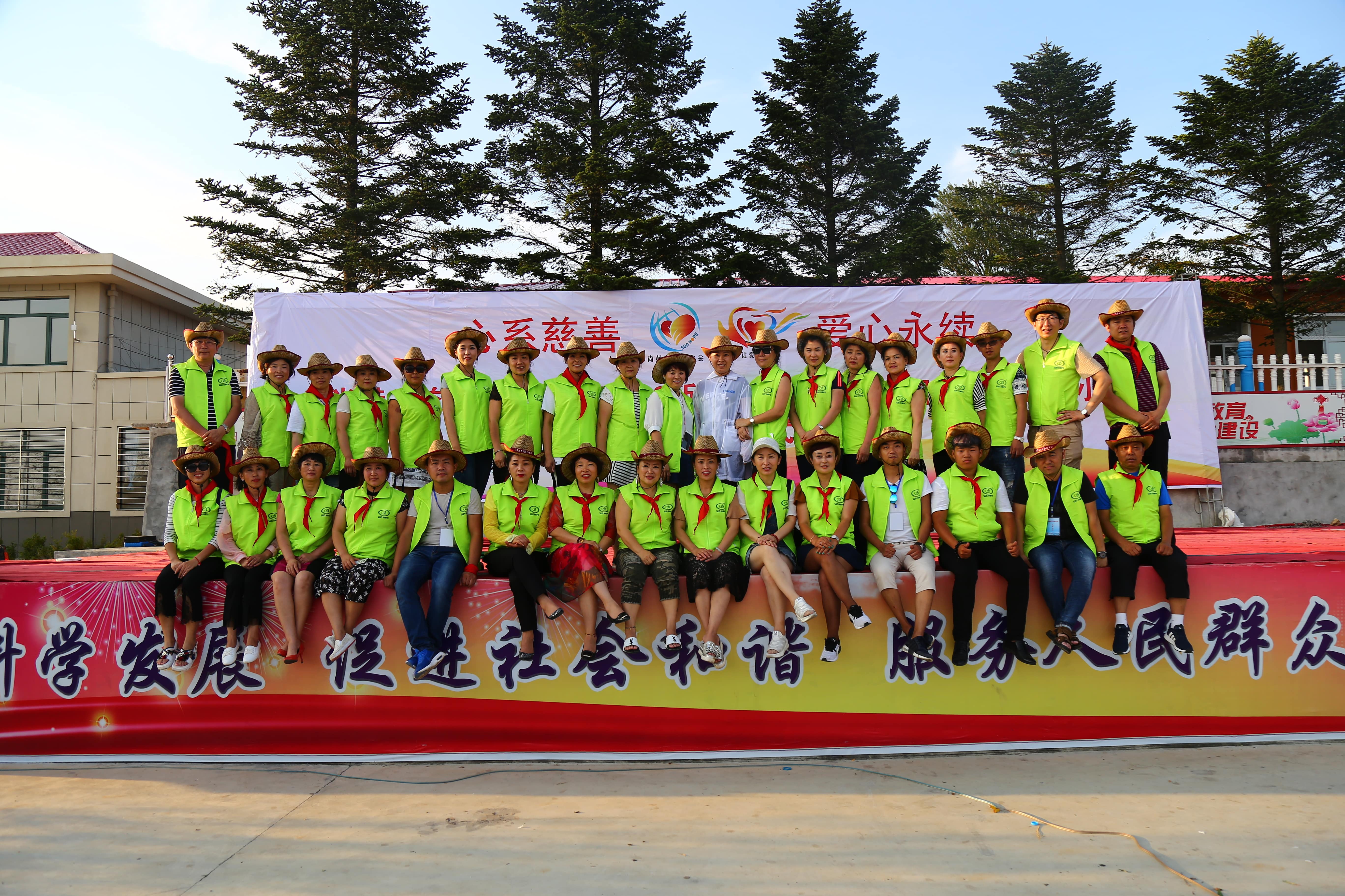 第110所 东港市椅圈镇米兰体育-米兰(中国)官网
张兰小学 第110所 东港市椅圈镇米兰体育-米兰(中国)官网
张兰小学