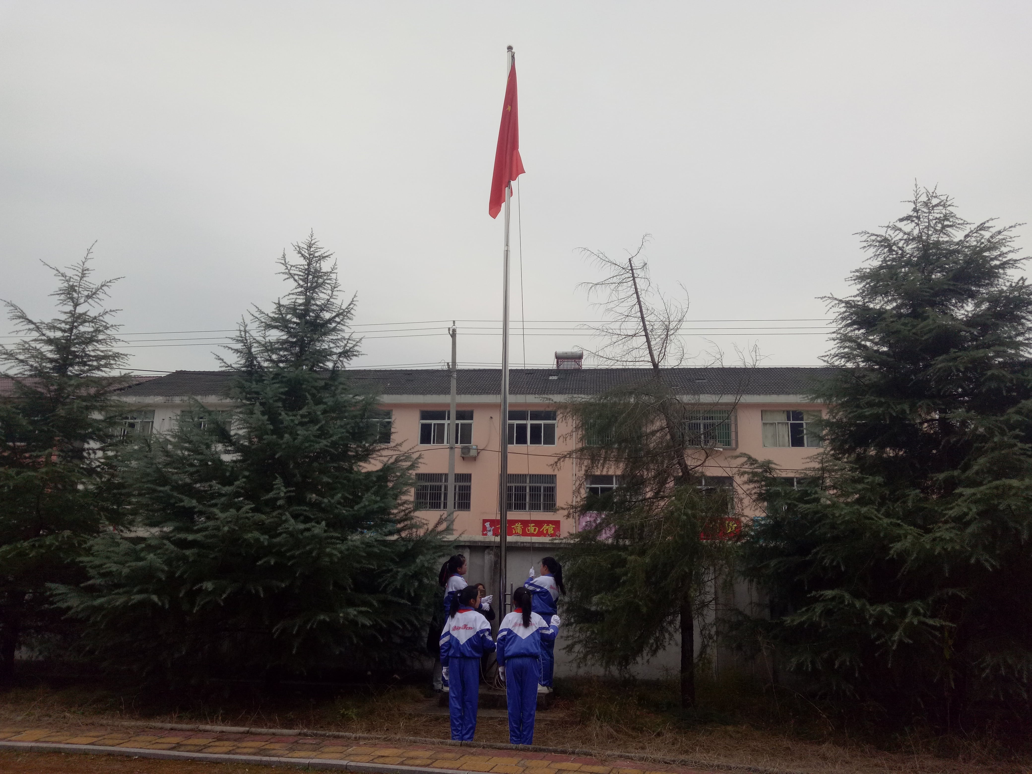 第132所 安庆市岳西县菖蒲米兰体育-米兰(中国)官网
程解勤小学