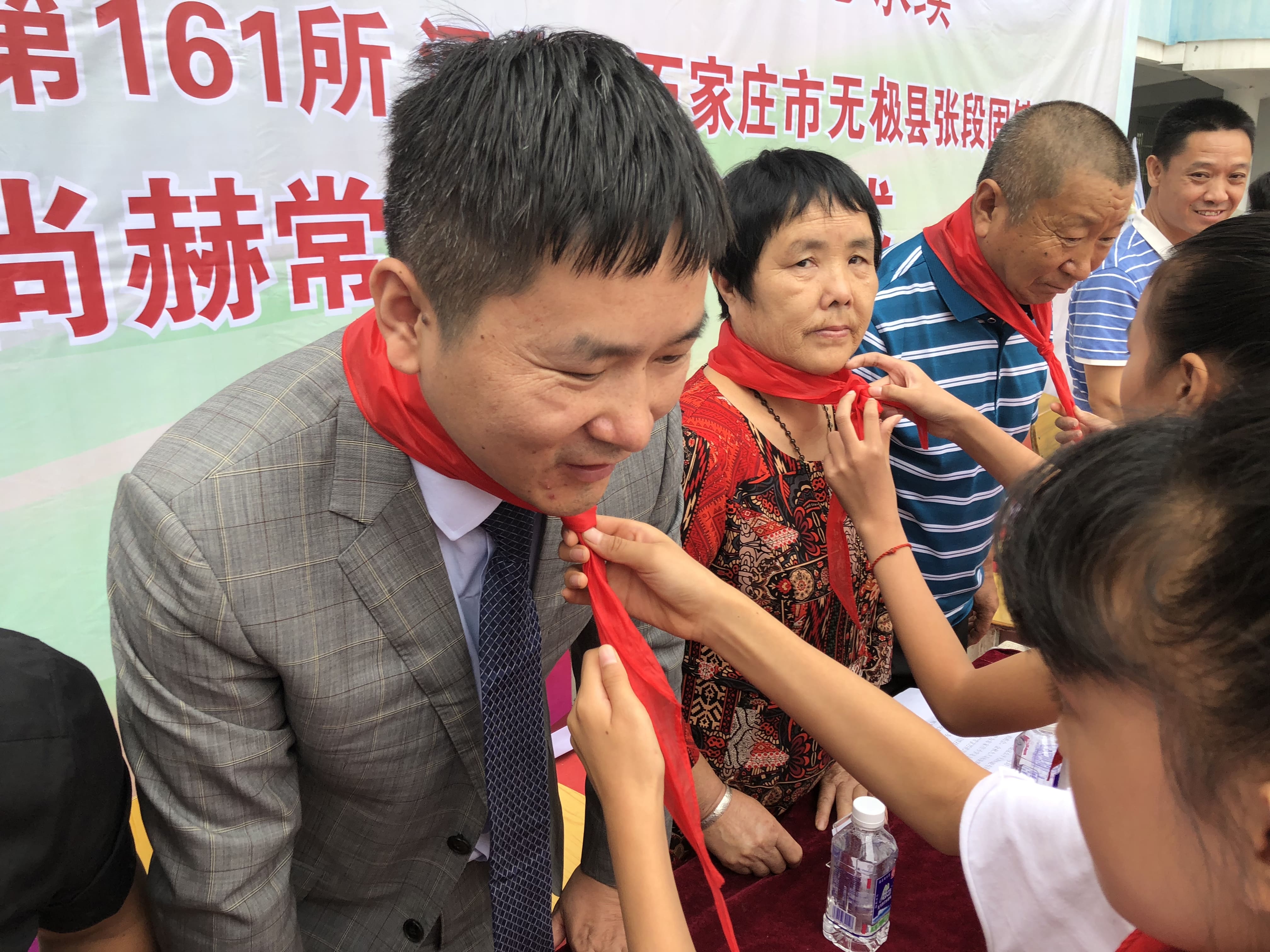 第161所 石家庄市无极县张段固镇苌家庄米兰体育-米兰(中国)官网
常岩小学