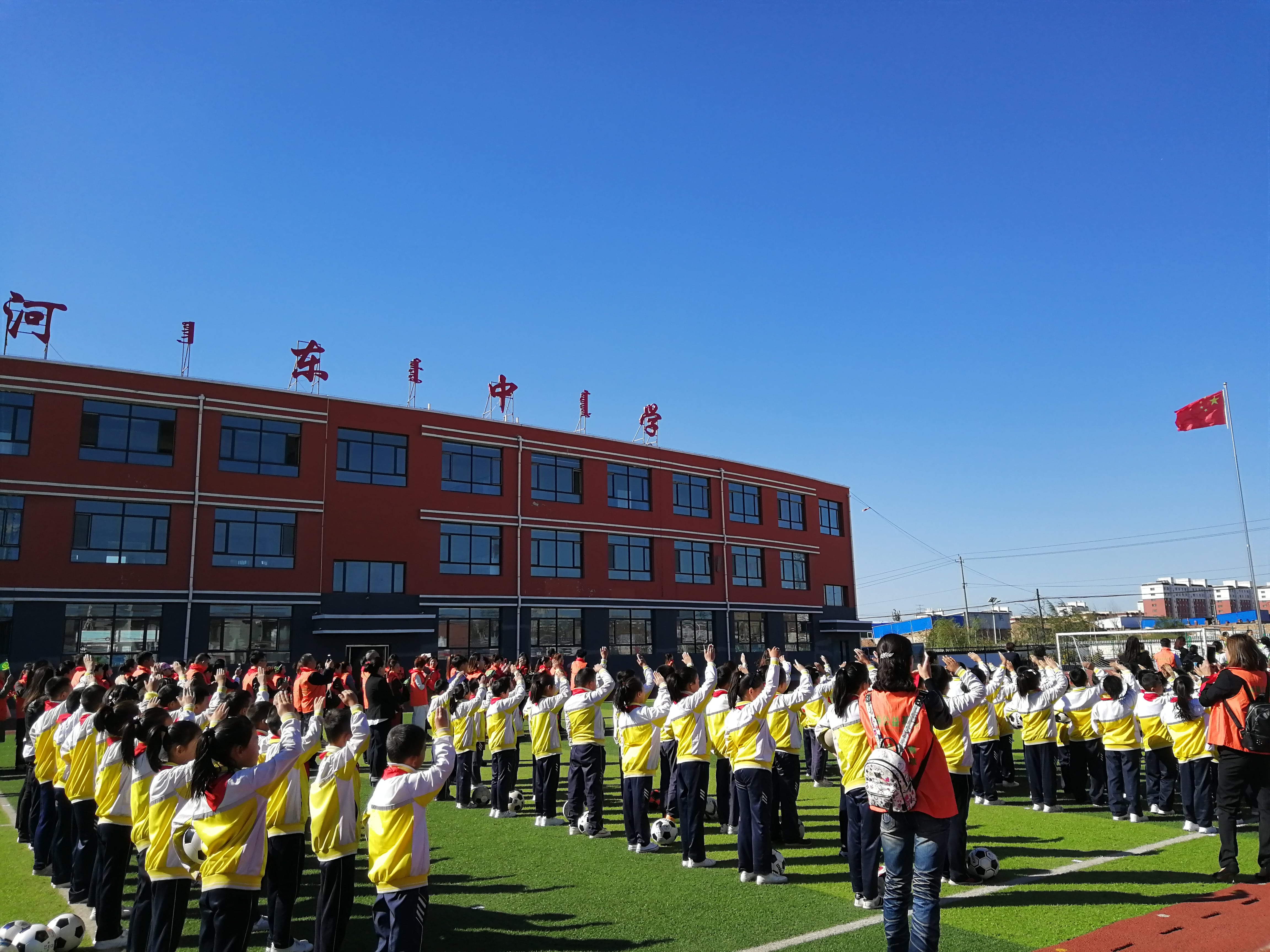 第175所 包头市东河区河东米兰体育-米兰(中国)官网
舒丽琴学校