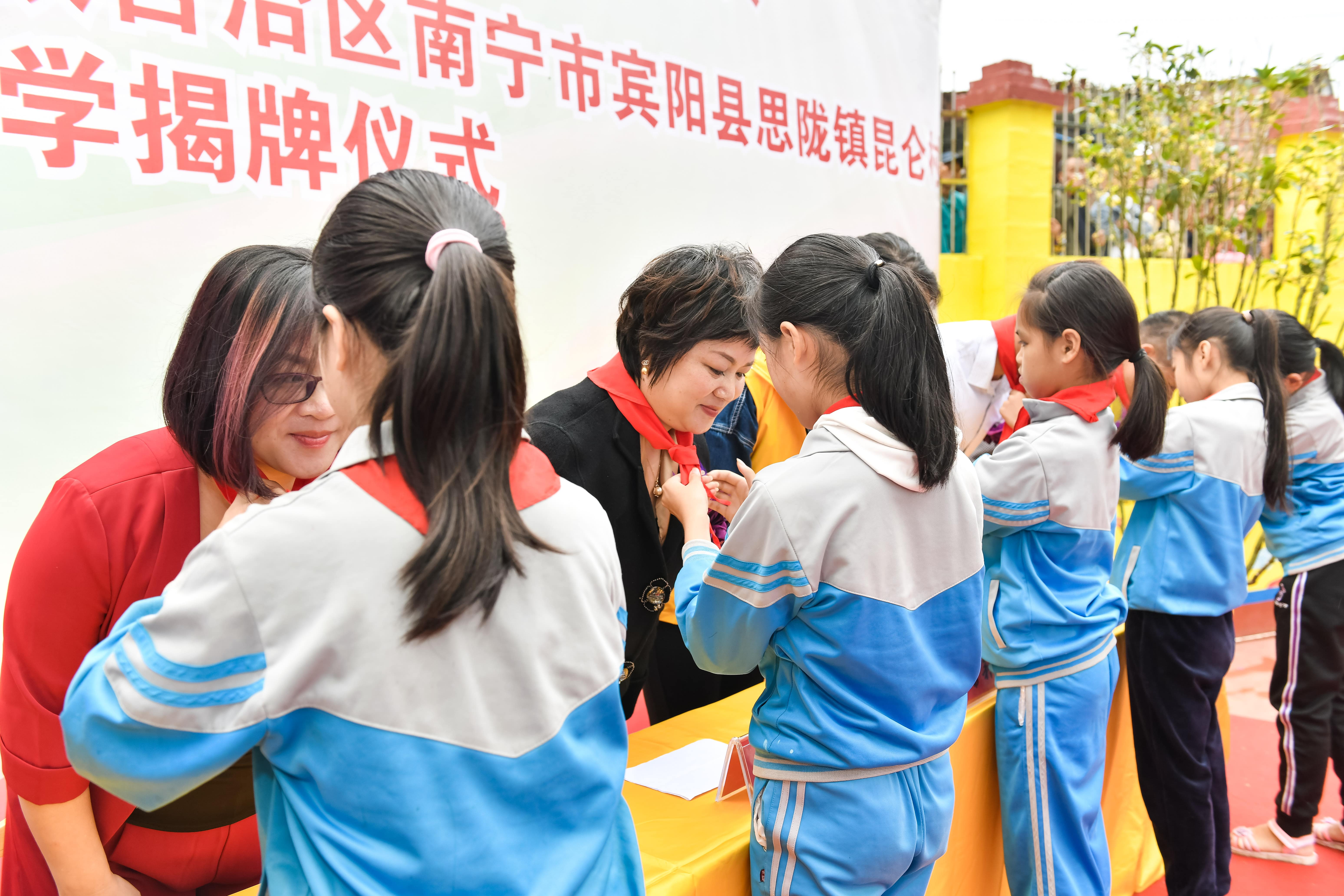 第184所  南宁市宾阳县思陇镇昆仑村米兰体育-米兰(中国)官网
韦玲小学