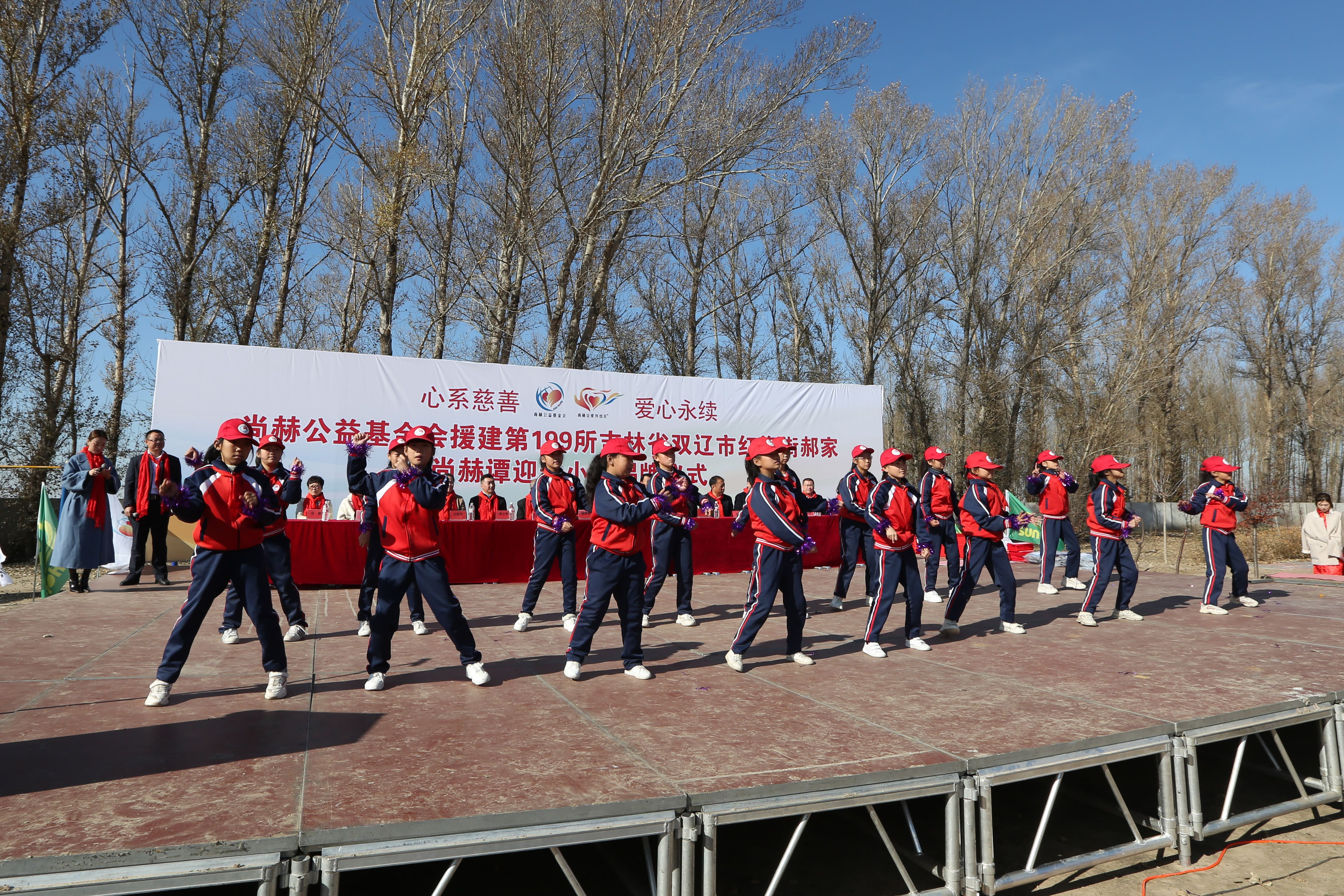 第199所 双辽市红旗街郝家米兰体育-米兰(中国)官网
谭迎春小学