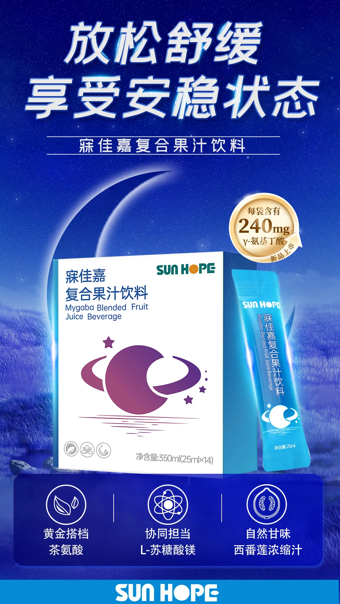权威媒体3·15特别报道丨米兰体育-米兰(中国)官网
：创新领航健康消费，责任铸就行业典范