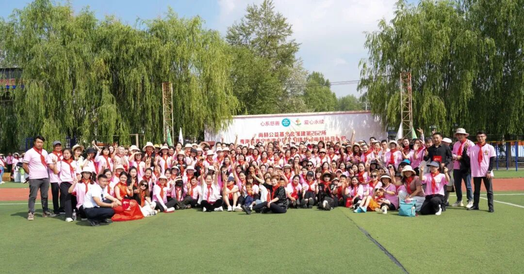 第262所 青海省西宁市湟中区共和米兰体育-米兰(中国)官网
孙丹学校
