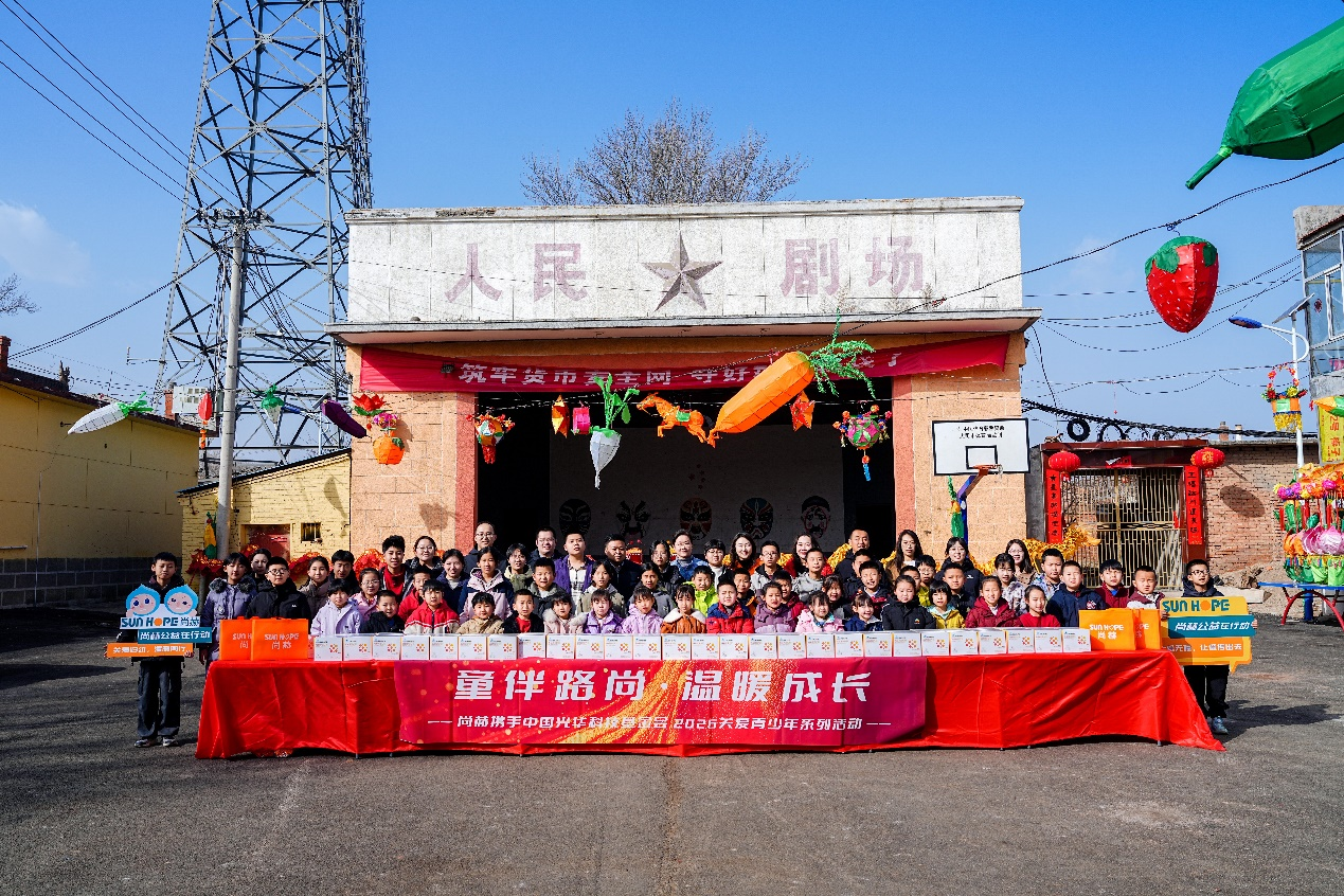 从商业实践到社会共建：米兰体育-米兰(中国)官网
以“产品+培训”双引擎驱动就业新生态